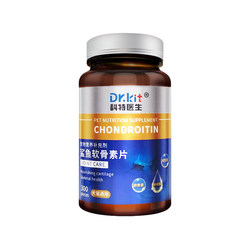 Shark Chondroitin Dog-Specific Joint Calcium Tablets Teddy Golden Retriever Pet Dogs Calcium Supplement Amino Sugar Tablets ສໍາລັບກະດູກແຂງແຮງ
