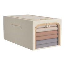 Boîte de rangement Clothes Accueil Wardrobe Stratix changeant Saison New Theorizer Folding Large Capacity Clothing Storage Finishing Box box