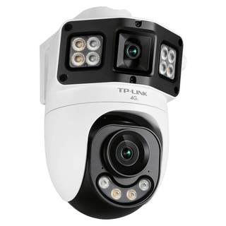 Tplink recharge-free lifetime unlimited traffic camera