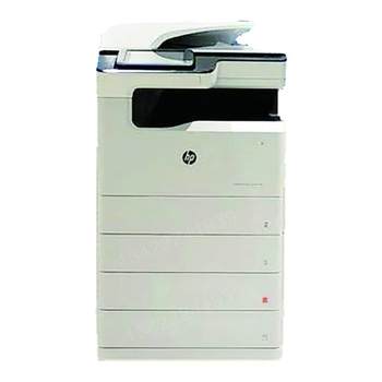 Hp color a3 all-in-one inkjet page width machine Hp color a3 all-in-one inkjet page width machine