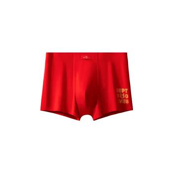 Septwolves ຜູ້ຊາຍ underwear ຜູ້ຊາຍຝ້າຍບໍລິສຸດສັດສີແດງປີກ່ອງຂອງຂວັນ 2026 ປີມ້າ boxer briefs ຂອງຂວັນແຕ່ງງານສໍາລັບຜູ້ຊາຍ