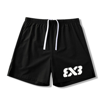 American shorts men's 3v3 breathable quick-drying 2022 new 2022 new basketball training sports ກາງເກງແລ່ນສາມສ່ວນສີ່ trendy