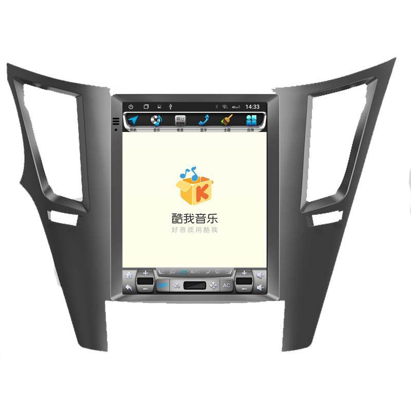Harpos Baru Forester xv bluetooth navigator