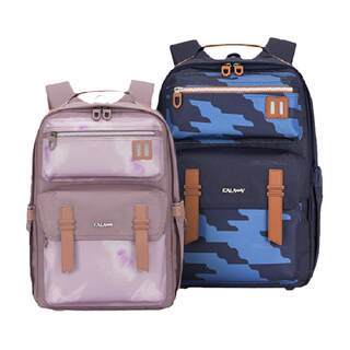 Kara sheep anti-sag antibacterial lining large capacity school bag