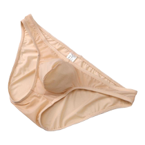 Mens Ice Silk Cool Breathable Low Waist One Piece Skin Friendly Transparent Underwear Large Size Slim Fit Stretch Lightweight Panties