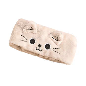 Softly wrapped! you can also look beautiful during confinement in autumn and winter