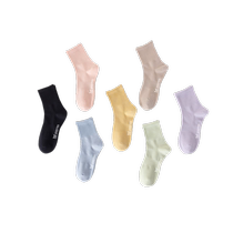 Womens Socks Spring and Autumn Mid-Tube Socks Pure Cotton Deodorant Boneless Cotton Socks Autumn and Winter Black and White Sports Breathable Mid-Short Socks Trendy