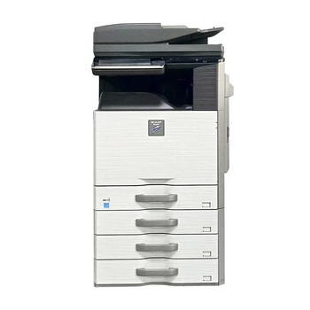 Sharp copy printing scanning one machine multi-use double-side a3 Sharp copy printing scanning one machine multi-use double-side a3