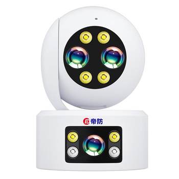 Wireless camera 360-degree no blind spots mobile phone remote monitoring home high-definition night vision home indoor 4g photography