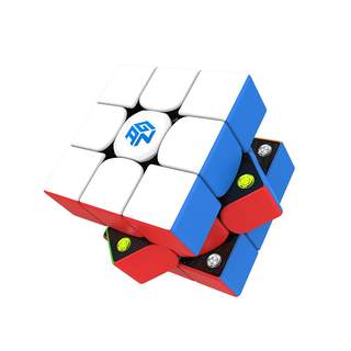 GAN magnetic three-level Rubik's cube educational toy for competition