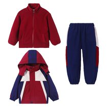 Primary school uniforms three-piece jackets childrens grade sports uniforms spring and autumn clothing kindergarten uniforms autumn and winter clothing