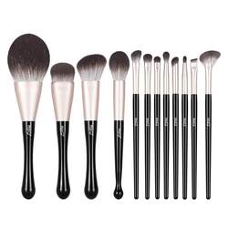 MSQ/Charm Coo 12 Black Cat Makeup Brush Set Full Set Brush Eye Shadow Brush Powder Powder Makeup Tool