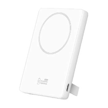 Huawei’s magnetic power bank has been certified by 3c and can be used on airplanes