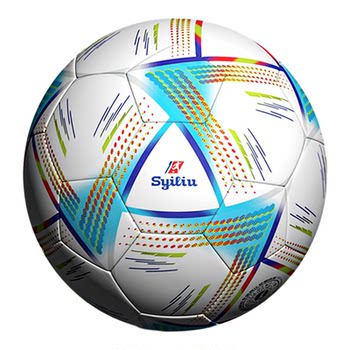 Syiliu football exam training hot sale flash sale