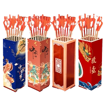 National Day and Mid-Autumn Festival pot props game feather arrow antique kindergarten adult parent-child pick-up fun wooden pot set