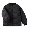 Yalu children's thin down jacket inner liner school uniform artifact