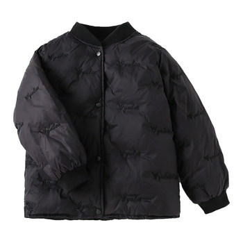 Yalu children's thin down jacket inner liner school uniform artifact