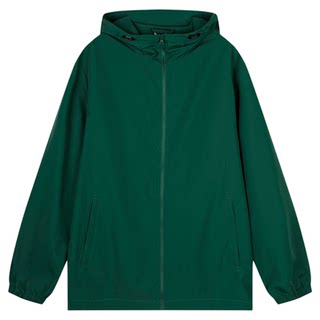 Jordan windbreaker jacket men's water-repellent jacket