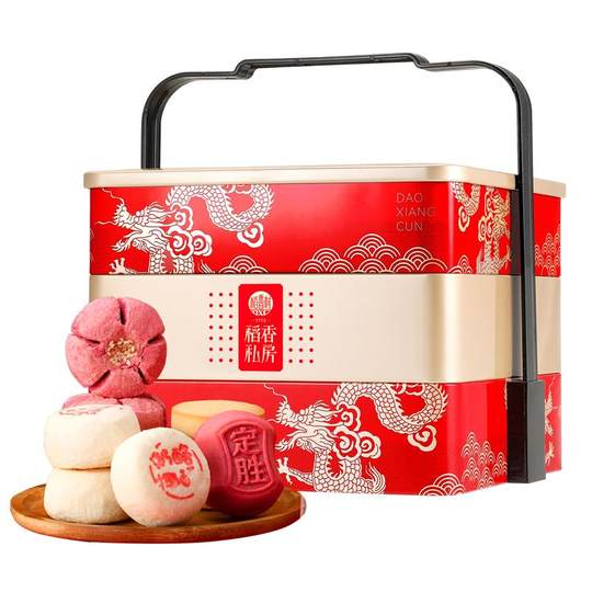 Daoxiang Village traditional cakes, New Year gifts, visiting relatives