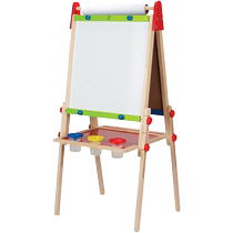 (self-employed) German Hape children lifting easel bifacial drawing board baby graffiti writing board Puzzle Toys