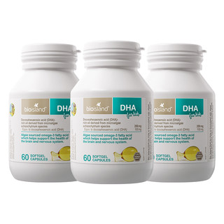 bioisland婴幼儿专用海藻油儿童DHA60粒*3瓶装