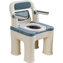 Household elderly removable toilet maternity toilet chair portable bedroom bedside commode night pee bucket spittoon