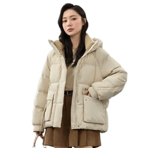 Duck Duck Down Dress Woman 2024 New Pint Short Style Fashion 100 Hitch Cap Thickened Duck Suede Warm Coat Y