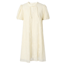 (Same style in the mall) Shifanli white new Chinese dress 2024 summer new cheongsam for women 3F4290911