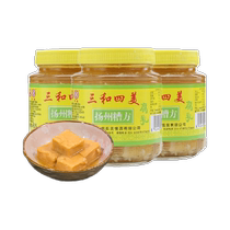 () Chinese Old Character Number Three and Four Meals Rotten Milk 500g * 3 bottles of curd Curd Milk Leftover food with porridge