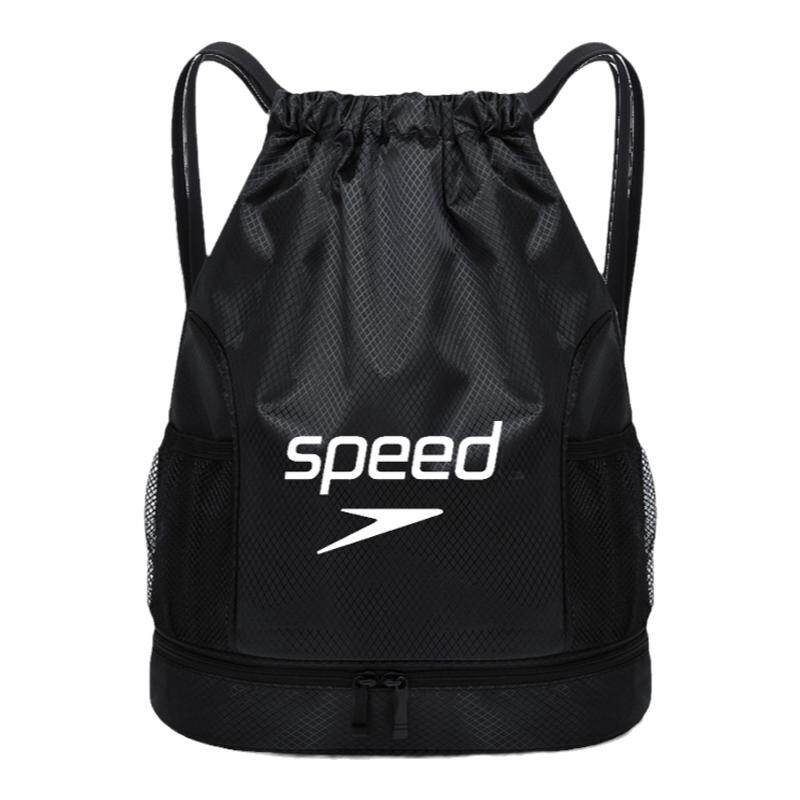 Dry and wet separate swimming bag and gym bag