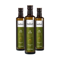 Shengmai Organic Pure Camellia Oil Gift Box 500ml*3 Hot Stir-fried Nutritious Edible Oil Group Purchase Gift Employee Benefits