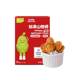 Ying's Yi Xiaokou Hawthorn Lollipop Children's Snack