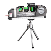 Laser level high-precision small four-in-one portable cross line measuring instrument with infrared tape measure function