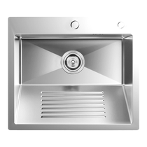 Malibo 304 stainless steel sink balcony with washboard integrated laundry sink home outdoor wash sink 8350