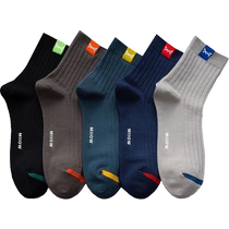 Catman Socks Mens Pure Cotton Deodorant Sweat-Absorbent and Antibacterial Mid-calf Sports Cotton Socks Long Socks Spring and Summer Boys Cotton Socks