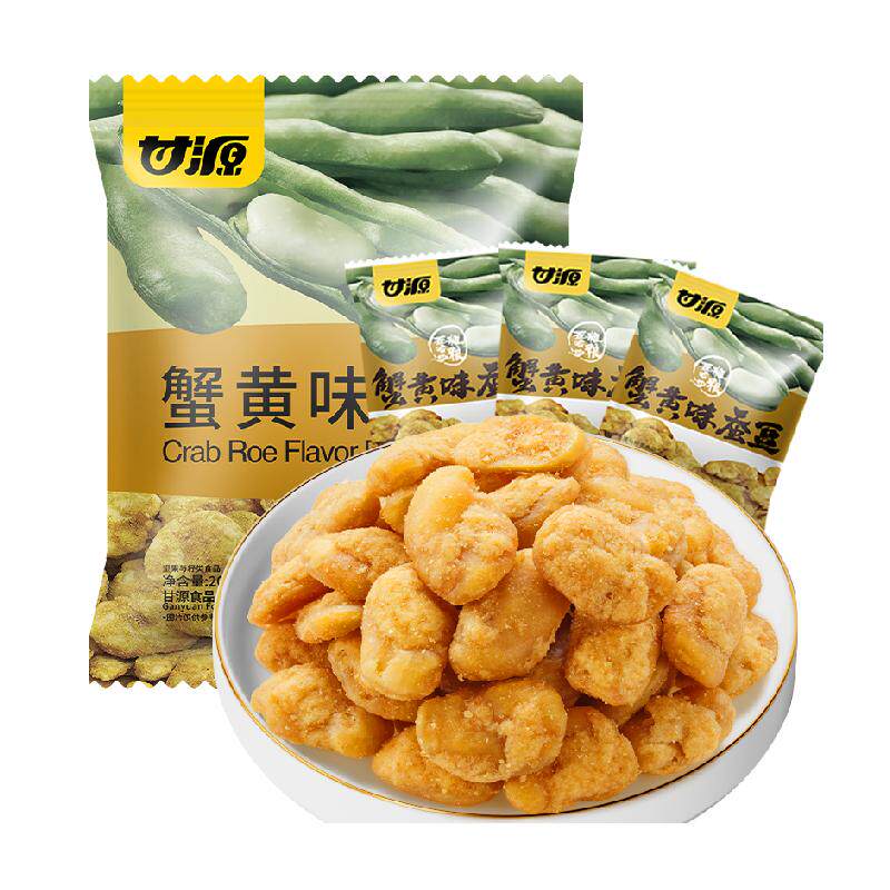 Ganyuan crab roe, strange flavored bean crisps, ready to eat after opening the bag
