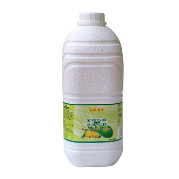 Taihu merrill lynch kumquat lemon juice 2.5kg thick syrup