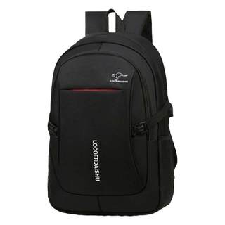 Male and female students' large capacity backpack