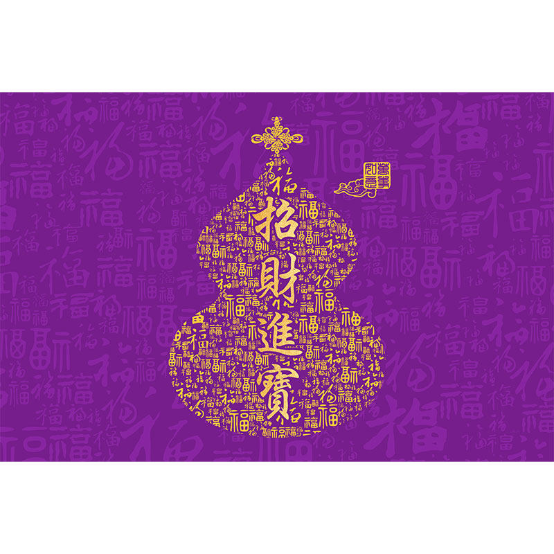 Purple kitchen special floor mat wipeable and no-wash customizable