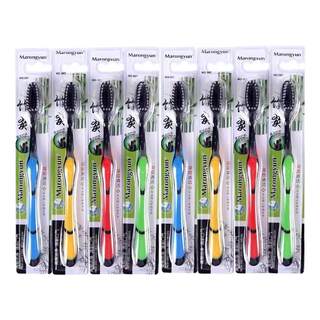 竹炭牙刷3支装家用成人软毛牙刷旅行男女情侣款细丝软毛护龈牙刷