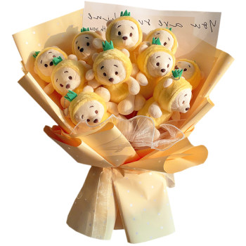 Winnie the Pooh Doll Cartoon Bouquet ສຳເລັດຮູບ Pooh Pooh Bear Songsong Doll Creative Birthday Gift for Girls Mother's Day