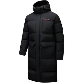 Anta quick-warm water-repellent long down jacket