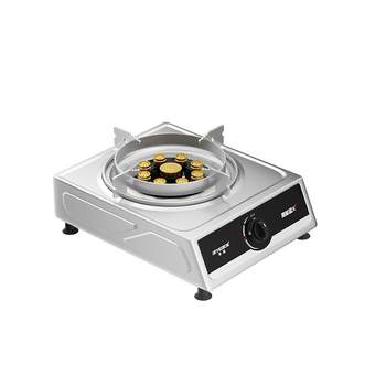 Hemisphere high power gas stove single burner