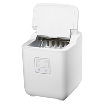 Ox Home Ice maker Small Business 10KG Dormitory Students Mini Ice Cubes Making Machines Fully Automatic 867