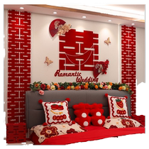 Wedding room layout set living room decoration wedding man and woman new house bedroom happy word stickers simple high-end background wall