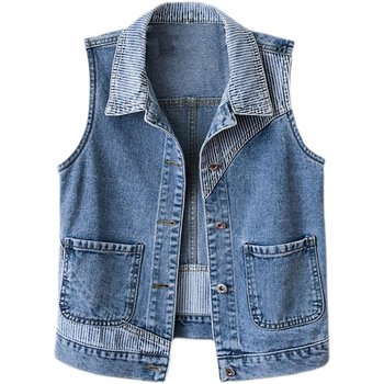 ສ່ວນບຸກຄົນຄົນອັບເດດ: Denim Vest ແມ່ຍິງ trendy Striped Splicing 2024 Spring and Summer Short Slim Vest Vest Vest