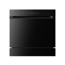 Square-embedded dishwasher NT03S fully automatic home 12 sets of small high-energy bubble washing official flagship store