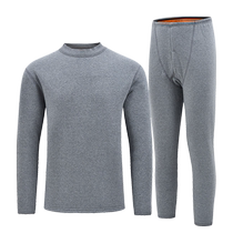 Thermal clothing underwear for the elderly womens velvet thickening suit winter middle-aged and elderly mothers elderly men and fathers cardigans