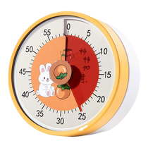 Visualisation Timer Étudiant Apprentissage Dédié Gestion du temps Enfants Écrire travail à domicile Invertie mécanique Calendrier Reminder