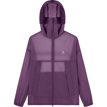 Camel sun protection clothing for men and women, cool outdoor sun protection clothing